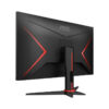 ÉCRAN DE GAMING AOC PLAT 23.8 POUCES 24G2SE VA ADAPTIVE SYNC 1MS 165HZ