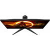 ÉCRAN DE GAMING AOC PLAT 23.8 POUCES 24G2SP IPS G-SYNC COMPATIBLE 1MS 165HZ