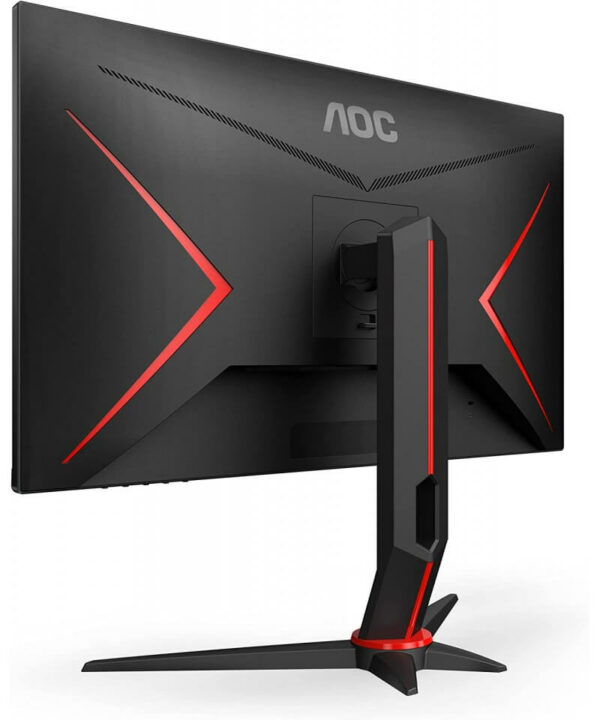 ÉCRAN DE GAMING AOC PLAT 23.8 POUCES 24G2SP IPS G-SYNC COMPATIBLE 1MS 165HZ