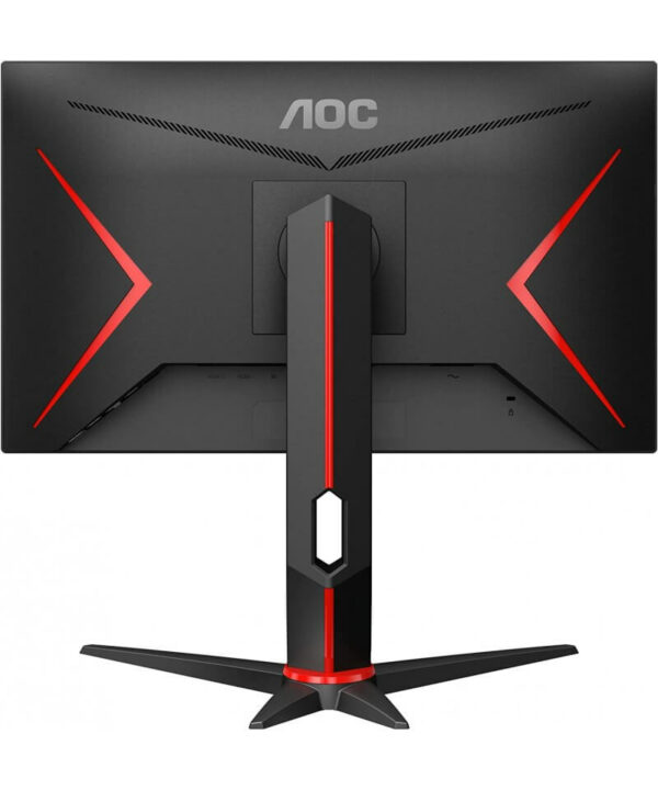 ÉCRAN DE GAMING AOC PLAT 23.8 POUCES 24G2SP IPS G-SYNC COMPATIBLE 1MS 165HZ