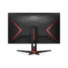 27G2SE4 ÉCRAN DE GAMING AOC PLAT 27 POUCES 27G2SE VA ADAPTIVE SYNC 1MS 165HZ