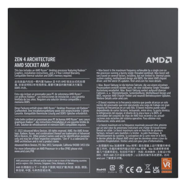 Processeurs AMD Ryzen 7 7700X BOX