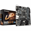 INTEL 1200 H410M S2H V2 CARTE MERE GIGABYTE H410M S2H V2