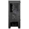BOITIER MSI MAG FORCE 100M