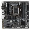 Z690M DS3H DDR42 CARTE MERE GIGABYTE Z690M DS3H DDR4
