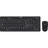 1626193933117 ADVANCE SILENT WIRELESS COMBO CLAVIER+SOURIS