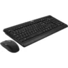 1626193951087 ADVANCE SILENT WIRELESS COMBO CLAVIER+SOURIS
