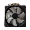 VENTILATEUR BJ-120C-DT4