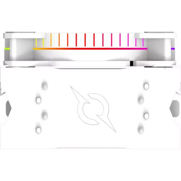 Refroidisseur Processeur AQIRYS URANUS LS RGB -White