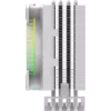 Refroidisseur Processeur AQIRYS URANUS LS RGB -White