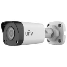 Caméra Ip Extérieure UNV IPC2125LB-SF28-A 5MP IR30M