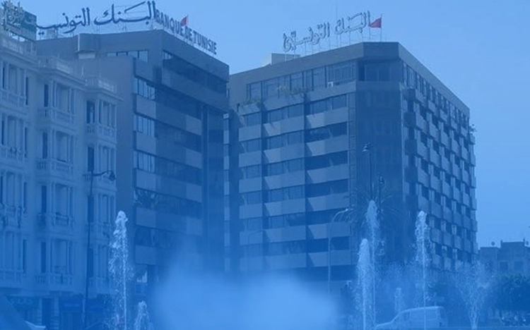 service outsourcing pour banque en tunisie