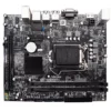 ARKTEK H1103