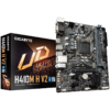 INTEL 1200 H410M S2H V2
