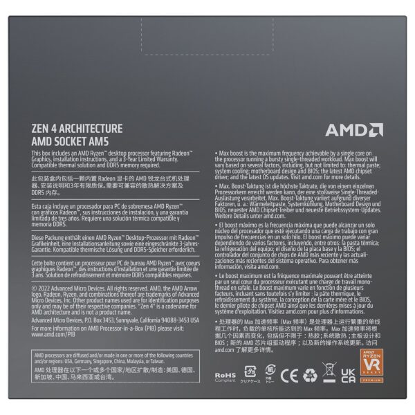 amd ryzen 9 7900x box4 amd ryzen 9 7900x box4
