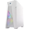 boitier aqirys canopus moyen tour white 3