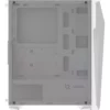 boitier aqirys canopus moyen tour white 4