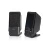 haut parleur advance 4w noir